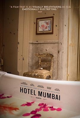 电影《孟买酒店 Hotel Mumbai》1080p在线免费观看