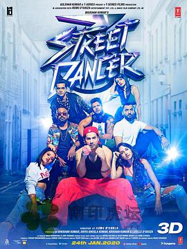 奈飞影视《人人皆舞者3 Street Dancer 3D》免费在线观看