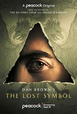 奈飞影视《失落的秘符 Dan Brown’s The Lost Symbol》免费在线观看