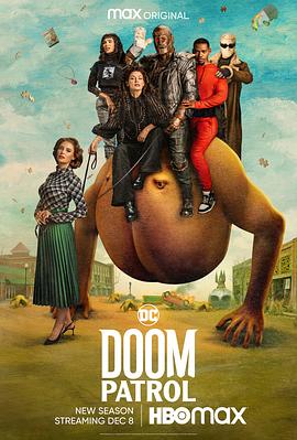 奈飞影视《末日巡逻队 第四季 Doom Patrol Season 4》免费在线观看