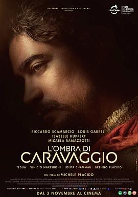 奈飞影视《卡拉瓦乔之影 L'ombra di Caravaggio》免费在线观看