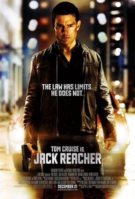 电影《侠探杰克 Jack Reacher》完整版在线免费观看