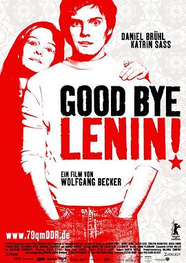 奈飞影视《再见列宁 Good Bye Lenin!》免费在线观看