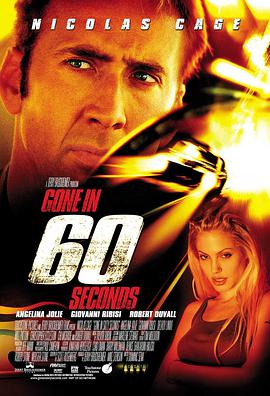 奈飞影视《极速60秒 Gone in 60 Seconds》免费在线观看