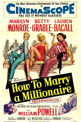 奈飞影视《愿嫁金龟婿 How to Marry a Millionaire》免费在线观看