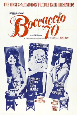 奈飞影视《三艳嬉春 Boccaccio '70》免费在线观看