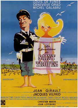 奈飞影视《圣特鲁佩斯的警察 Le gendarme de Saint-Tropez》免费在线观看