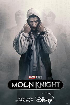 电视剧《月光骑士 Moon Knight》HD在线免费观看