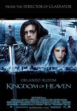 奈飞影视《天国王朝 Kingdom of Heaven》免费在线观看