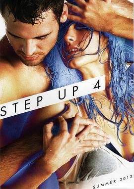 奈飞影视《舞出我人生4 Step Up: Revolution》免费在线观看