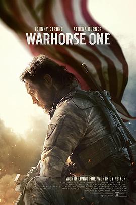 奈飞影视《战马一号 Warhorse One》免费在线观看