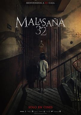 电影《马拉萨尼亚32号鬼宅 Malasaña 32》高清在线免费观看