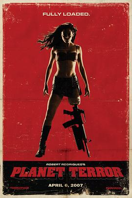 电视剧《恐怖星球 Planet Terror》完整版免费在线观看