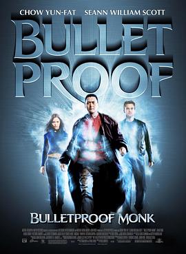 奈飞影视《防弹武僧 Bulletproof Monk》免费在线观看