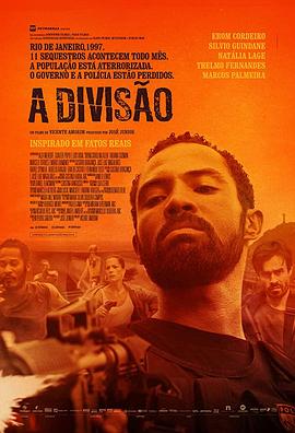 奈飞影视《全境封锁 A Divisão》免费在线观看