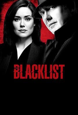 奈飞影视《罪恶黑名单 第六季 The Blacklist Season 6》免费在线观看