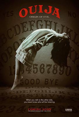 奈飞影视《死亡占卜2：恶灵始源 Ouija: Origin of Evil》免费在线观看