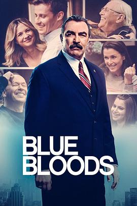 奈飞影视《警察世家 第十二季 Blue Bloods Season 12》免费在线观看