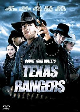 电影《飙风特警 Texas Rangers》1080p在线免费观看