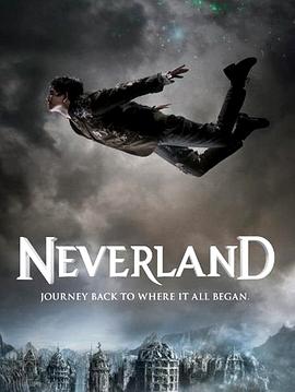 电影《梦幻岛 Neverland》4k在线免费观看