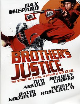 奈飞影视《兄弟的判决 Brother's Justice》免费在线观看