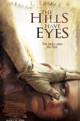 奈飞影视《隔山有眼 The Hills Have Eyes》免费在线观看