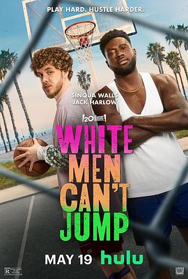 奈飞影视《黑白游龙 White Men Can't Jump》免费在线观看