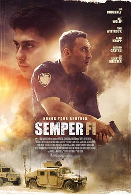 奈飞影视《永远忠诚 Semper Fi》免费在线观看