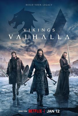 奈飞影视《维京传奇：英灵神殿 第二季 Vikings: Valhalla Season 2》免费在线观看