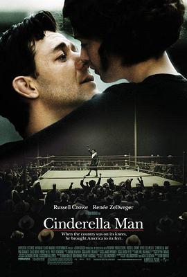 奈飞影视《铁拳男人 Cinderella Man》免费在线观看