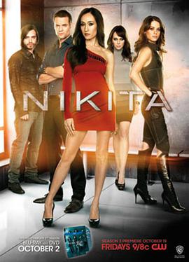 奈飞影视《妮基塔 第三季 Nikita Season 3》免费在线观看