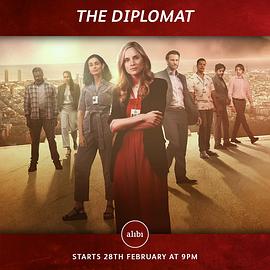 奈飞影视《随机应变 The Diplomat》免费在线观看