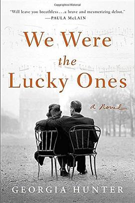 奈飞影视《我们是幸运儿 We Were the Lucky Ones》免费在线观看