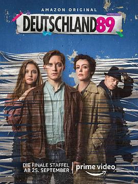 奈飞影视《德国八九年 Deutschland 89》免费在线观看