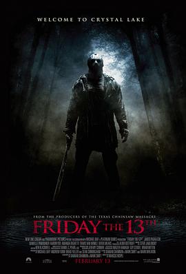 奈飞影视《黑色星期五 Friday the 13th》免费在线观看