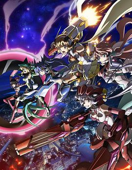 奈飞影视《战姬绝唱Symphogear AXZ》免费在线观看