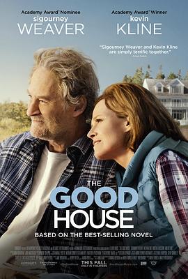 奈飞影视《金屋藏娇 The Good House》免费在线观看