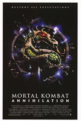 奈飞影视《格斗之王 2 Mortal Kombat: Annihilation》免费在线观看