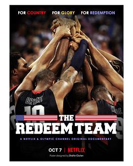 奈飞影视《救赎之队：2008美国男篮奥运梦 The Redeem Team》免费在线观看