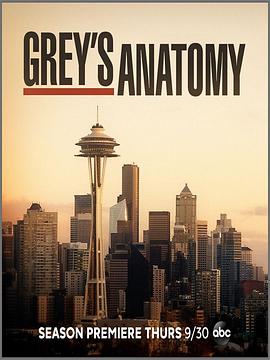 奈飞影视《实习医生格蕾 第十八季 Grey's Anatomy Season 18》免费在线观看