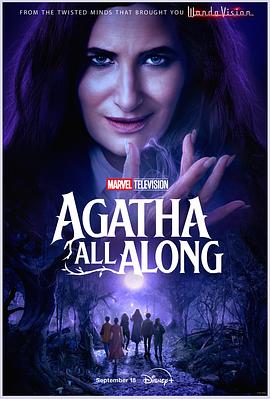 奈飞影视《女巫阿加莎 Agatha All Along》免费在线观看