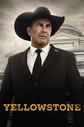 奈飞影视《黄石 第五季 Yellowstone Season 5》免费在线观看