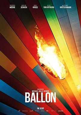 奈飞影视《气球 Ballon》免费在线观看