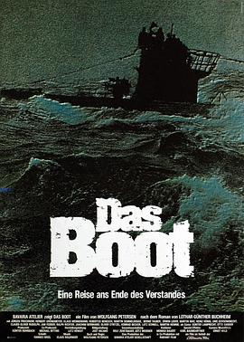 电影《从海底出击 Das Boot》全集免费在线观看