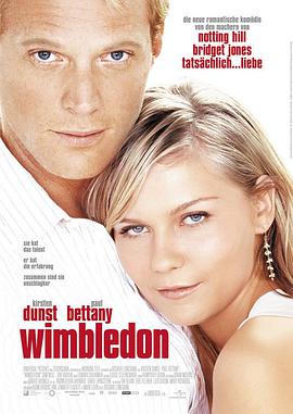 奈飞影视《温布尔登 Wimbledon》免费在线观看