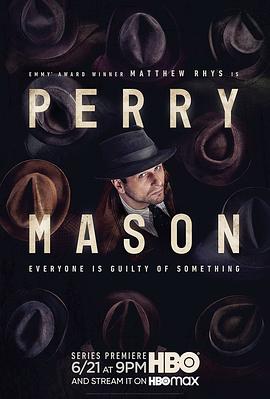 电视剧《梅森探案集 第一季 Perry Mason Season 1》4k免费在线观看