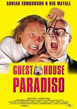 电影《狗仔大饭店 Guest House Paradiso》1080p在线免费观看