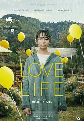 奈飞影视《爱情生活 Love Life》免费在线观看