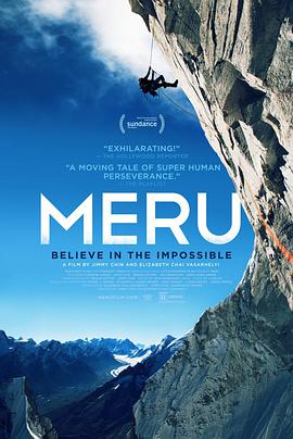 动漫《攀登梅鲁峰 Meru》4k免费在线观看