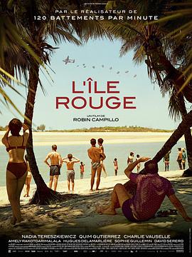 奈飞影视《红岛 L'île rouge》免费在线观看